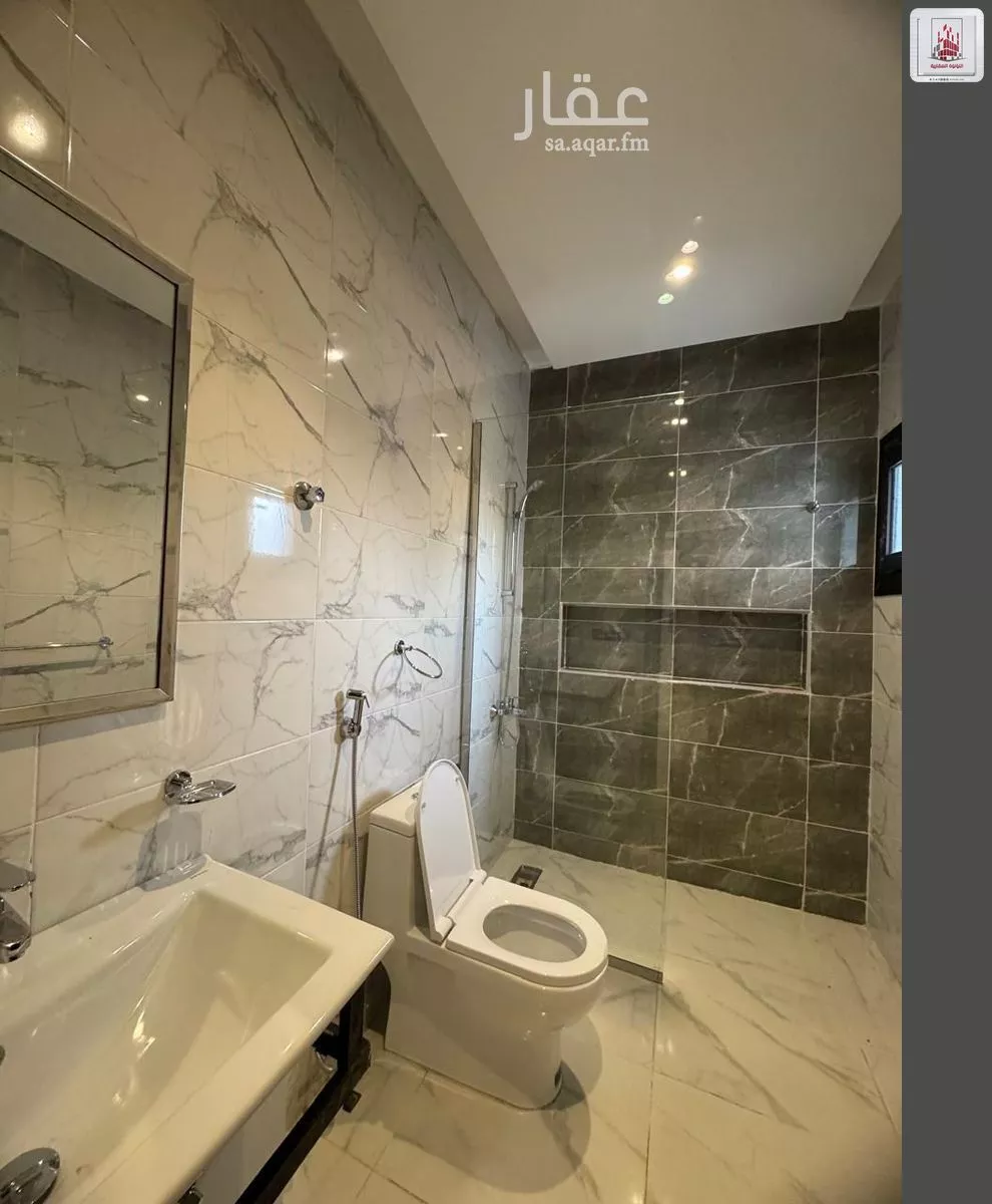 شقة 1 غرف في الفيصلية 5