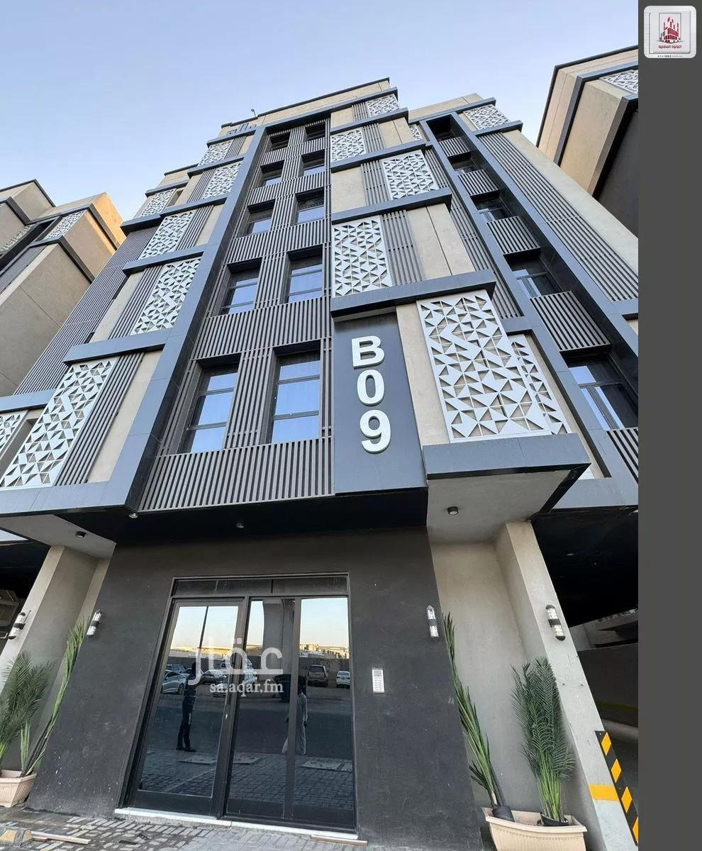 1 bedroom apartment in Bani Malik, Jeddah 8