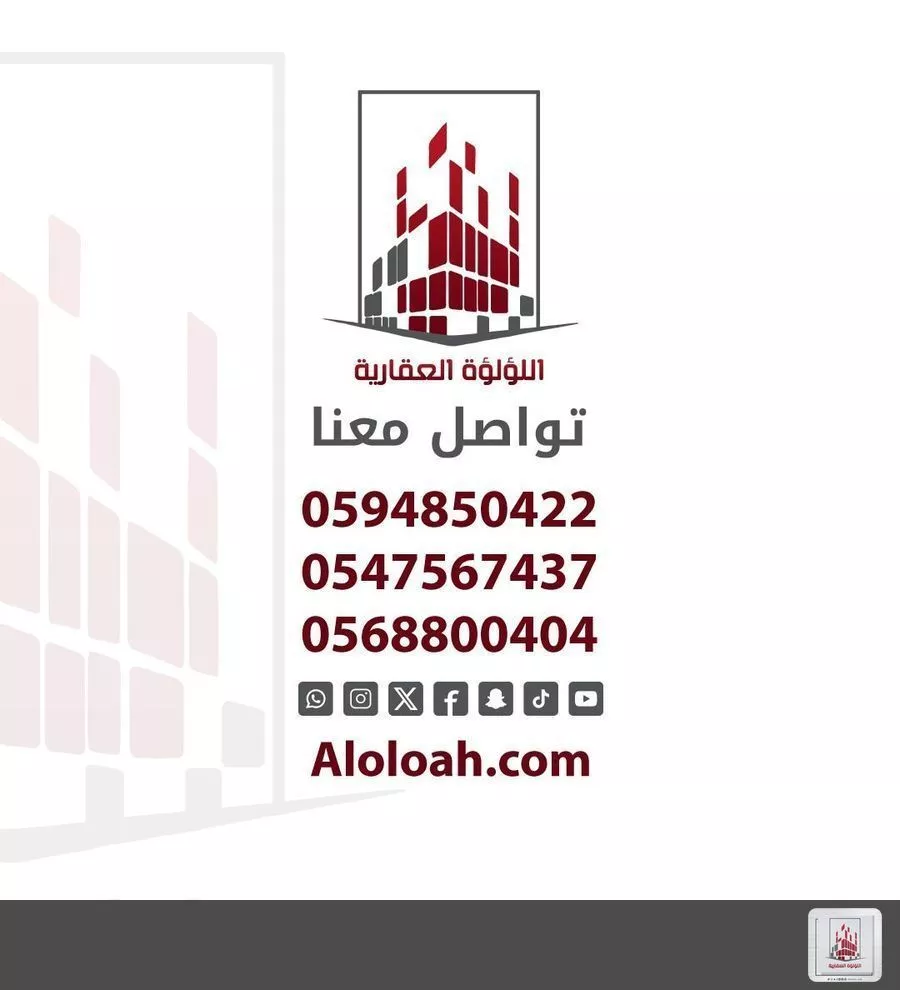 4 bedroom apartment in Al Naeem, Jeddah 12