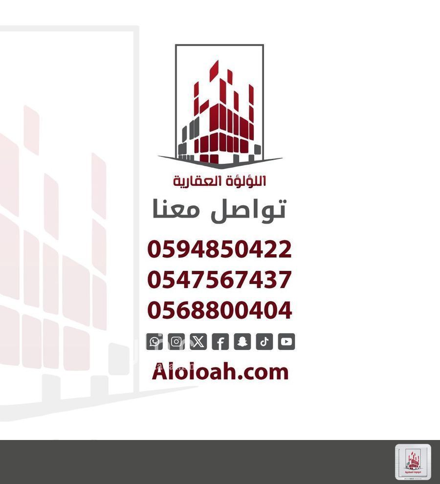 1 bedroom apartment in Al Nuzhah, Jeddah 8