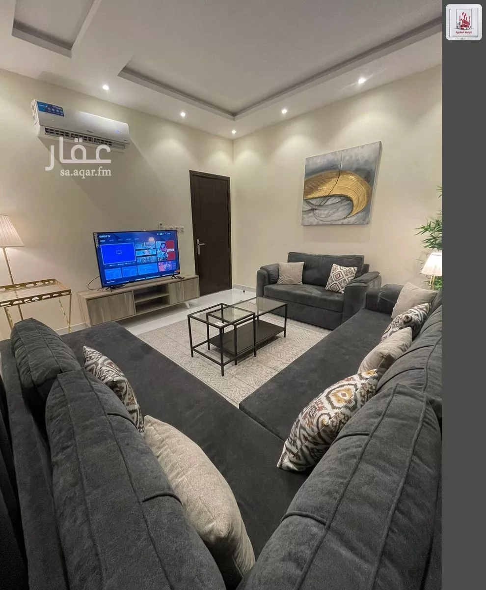 شقة 1 غرف في الصفا 3