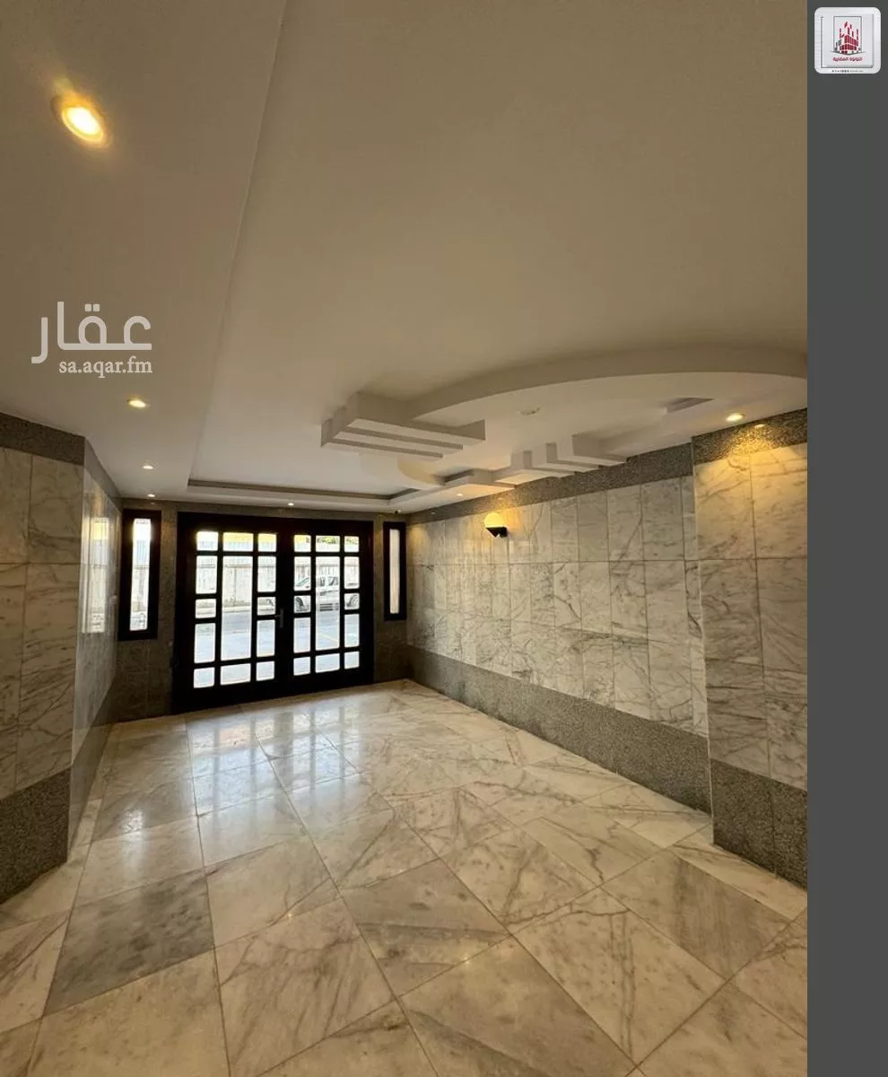 1 bedroom apartment in Al Ruwais, Jeddah 13
