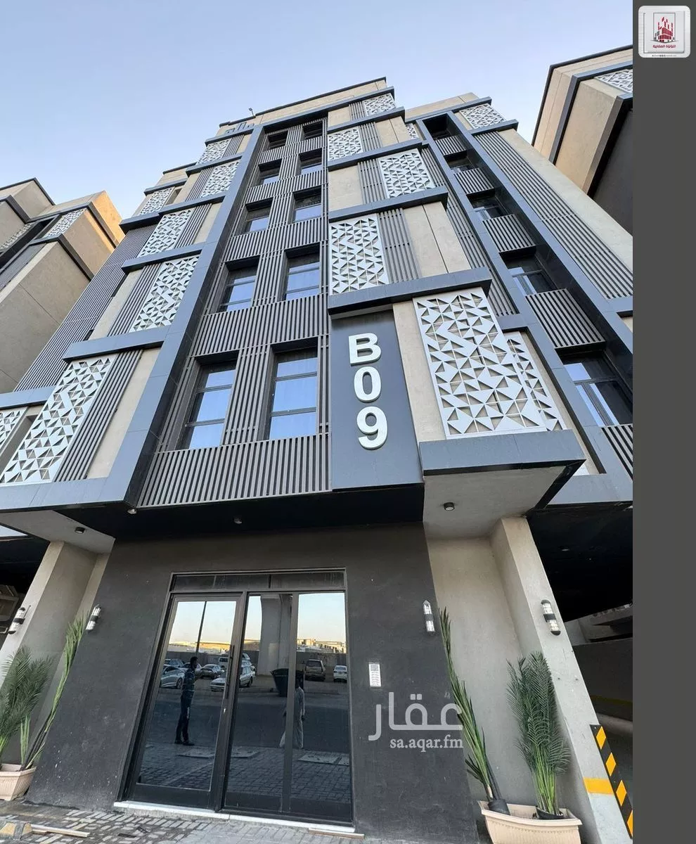 شقة 1 غرف في بني مالك 2