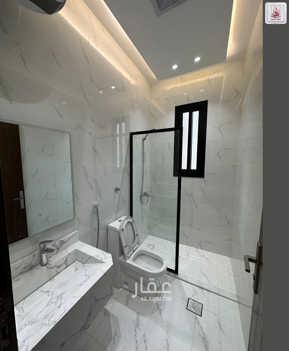 1 bedroom apartment in Al Aziziyah, Jeddah 7