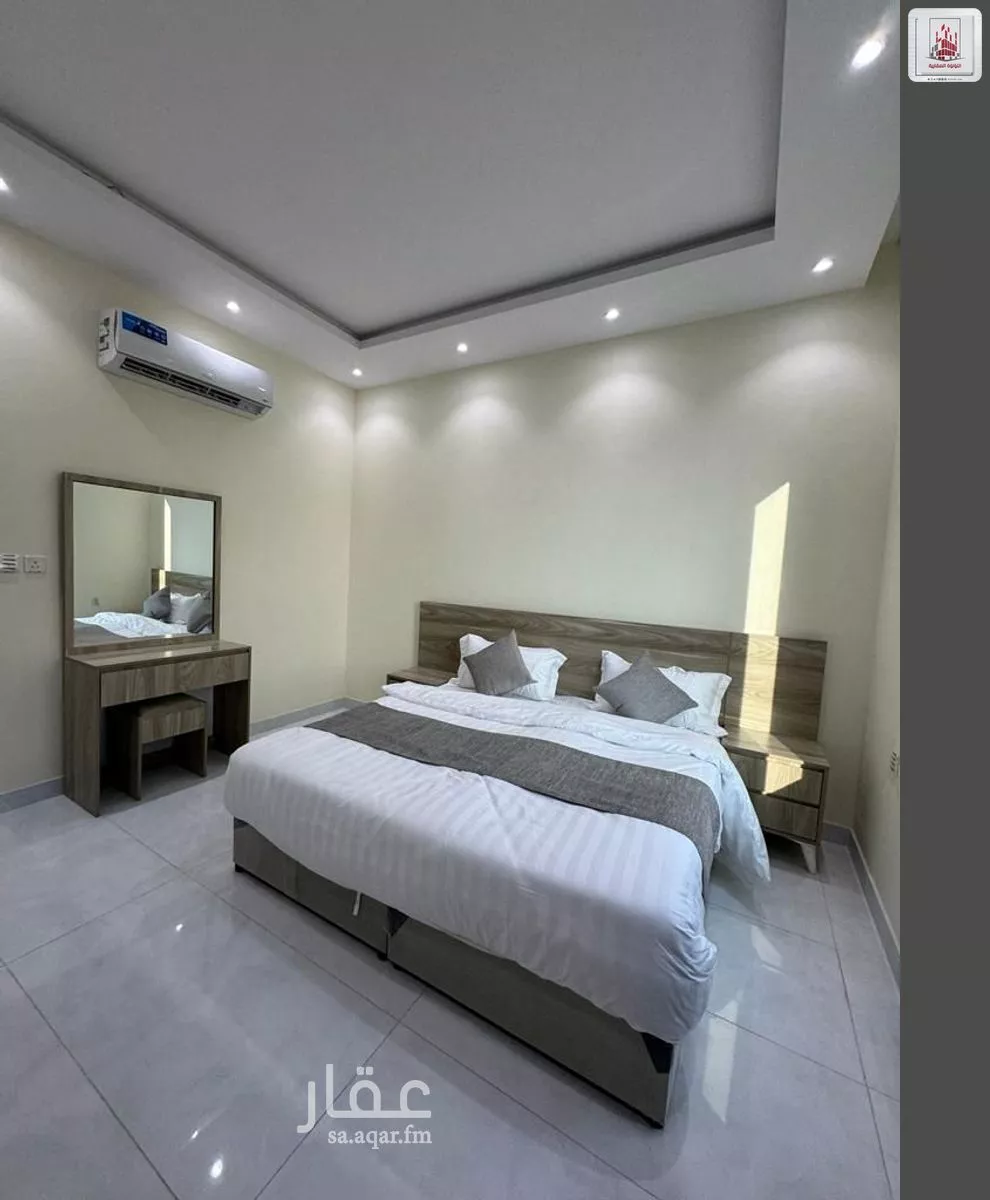 شقة 1 غرف في الصفا 5