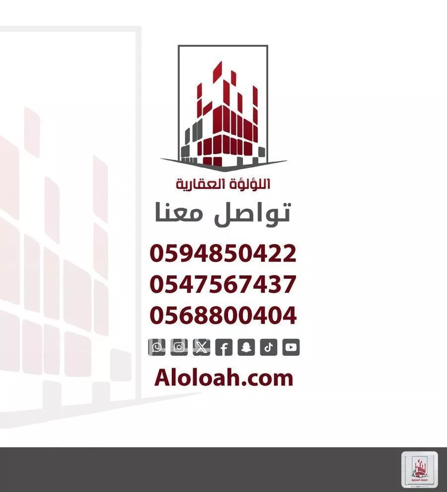 1 bedroom apartment in Al Rabwa, Jeddah 9