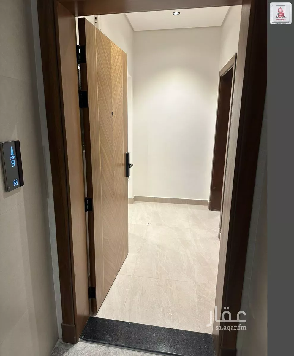 شقة 3 غرف في النعيم، جدة 7