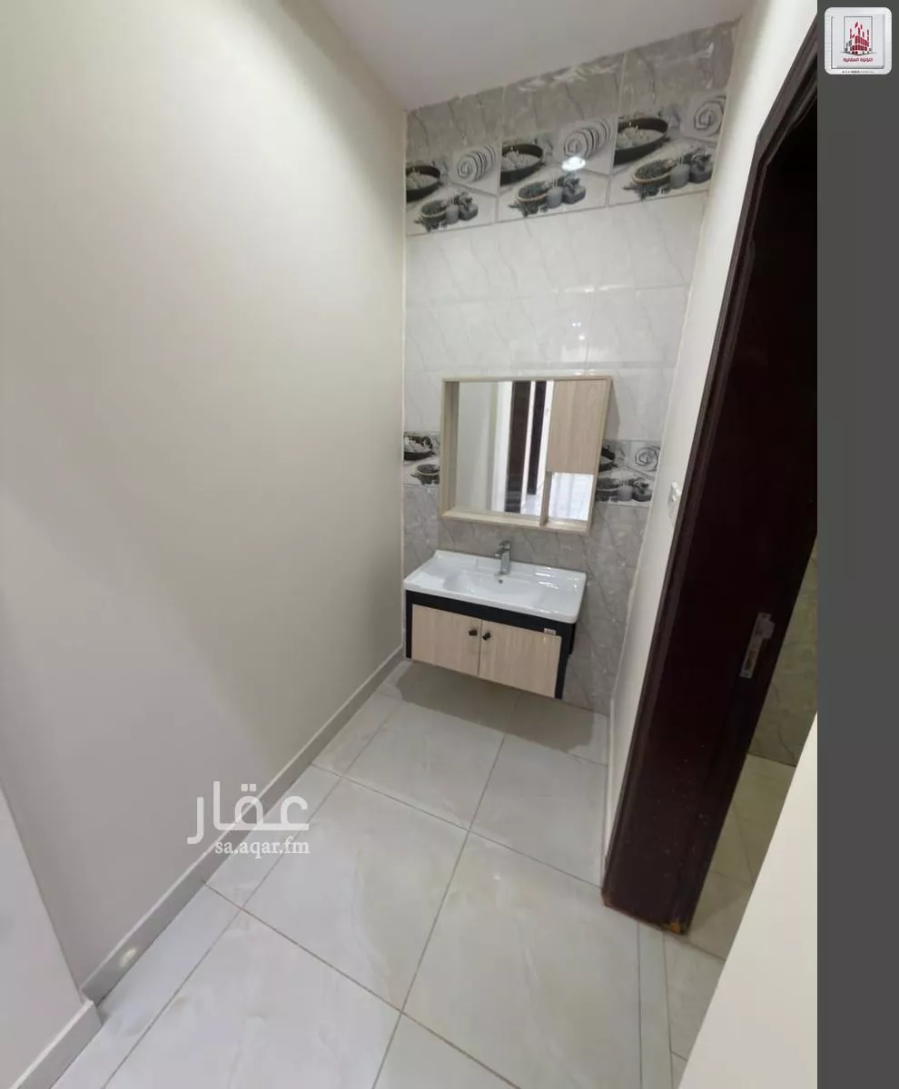 4 bedroom apartment in Al Rahmaniyyah, Jeddah 12