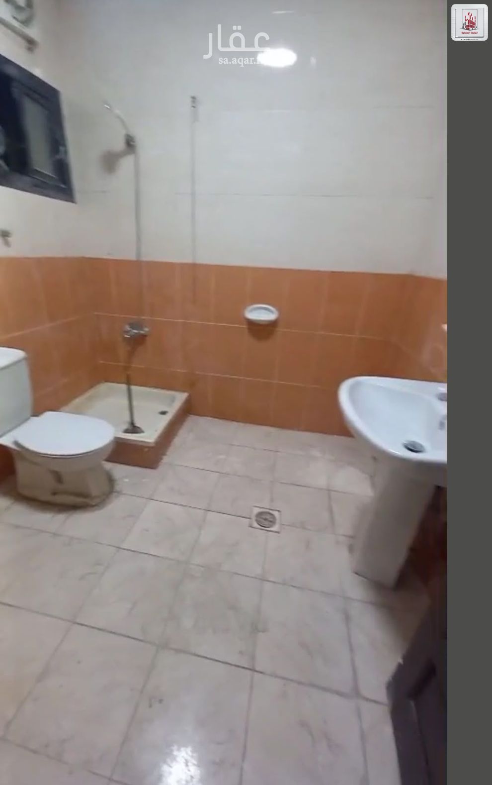 2 bedroom apartment in Al Safaa, Jeddah 8