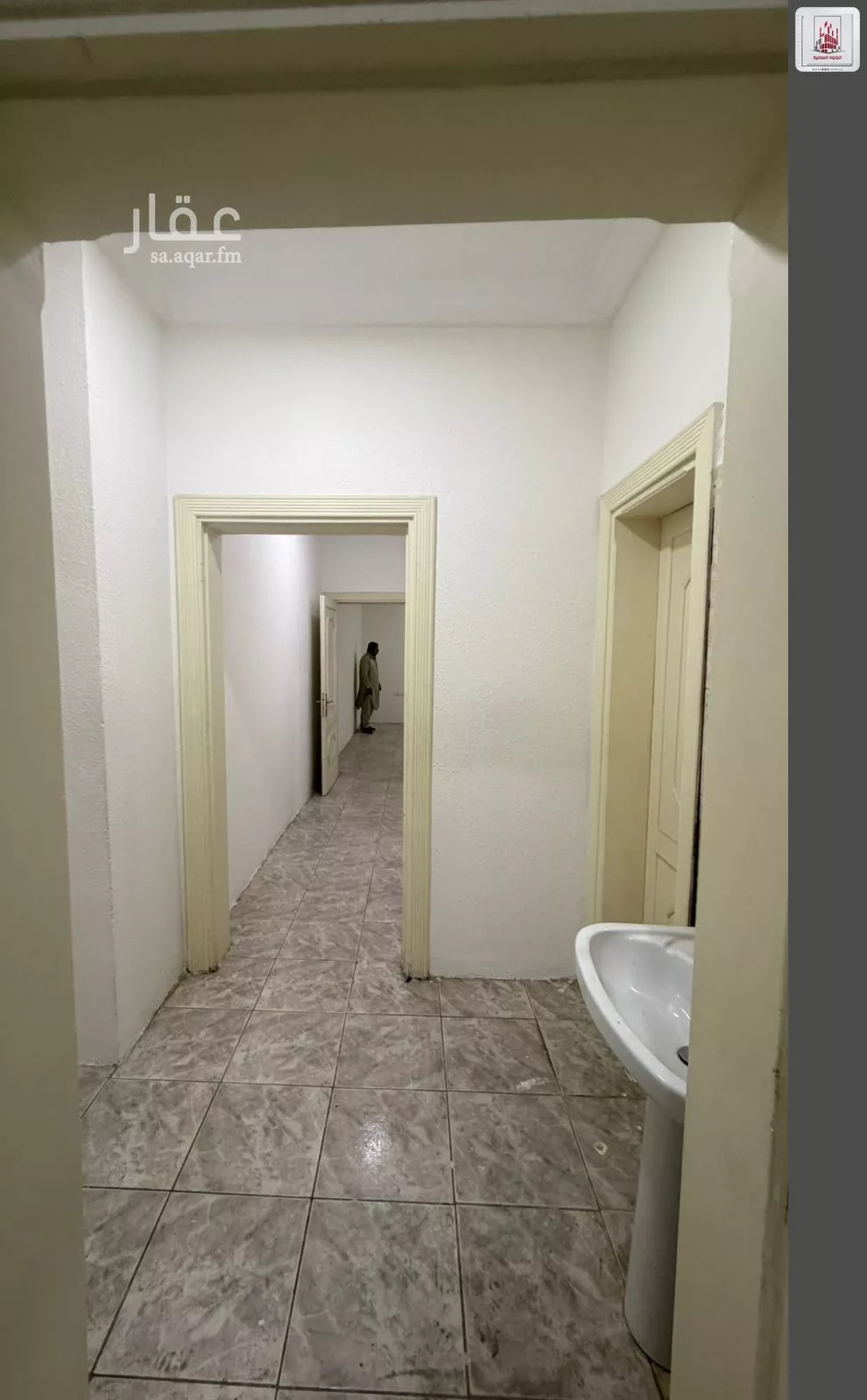 شقة 2 غرف في الصفا 5