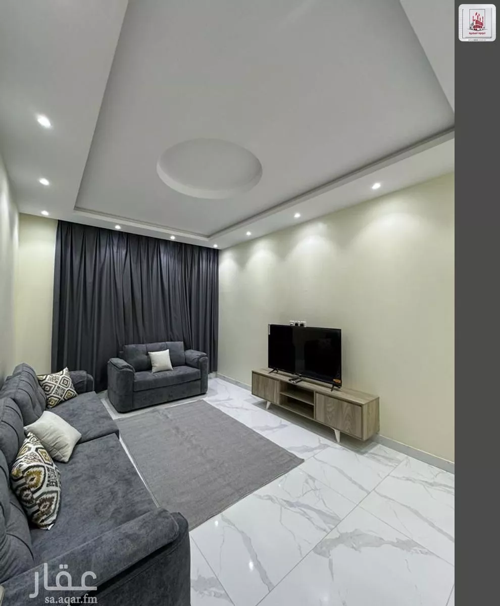 شقة 2 غرف في الصفا 3