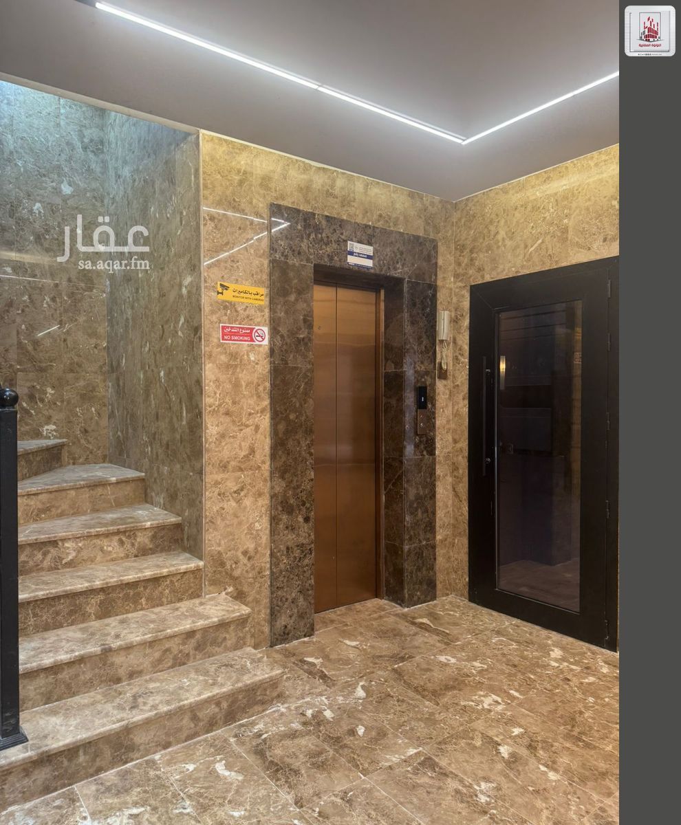 1 bedroom apartment in Al Aziziyah, Jeddah 12