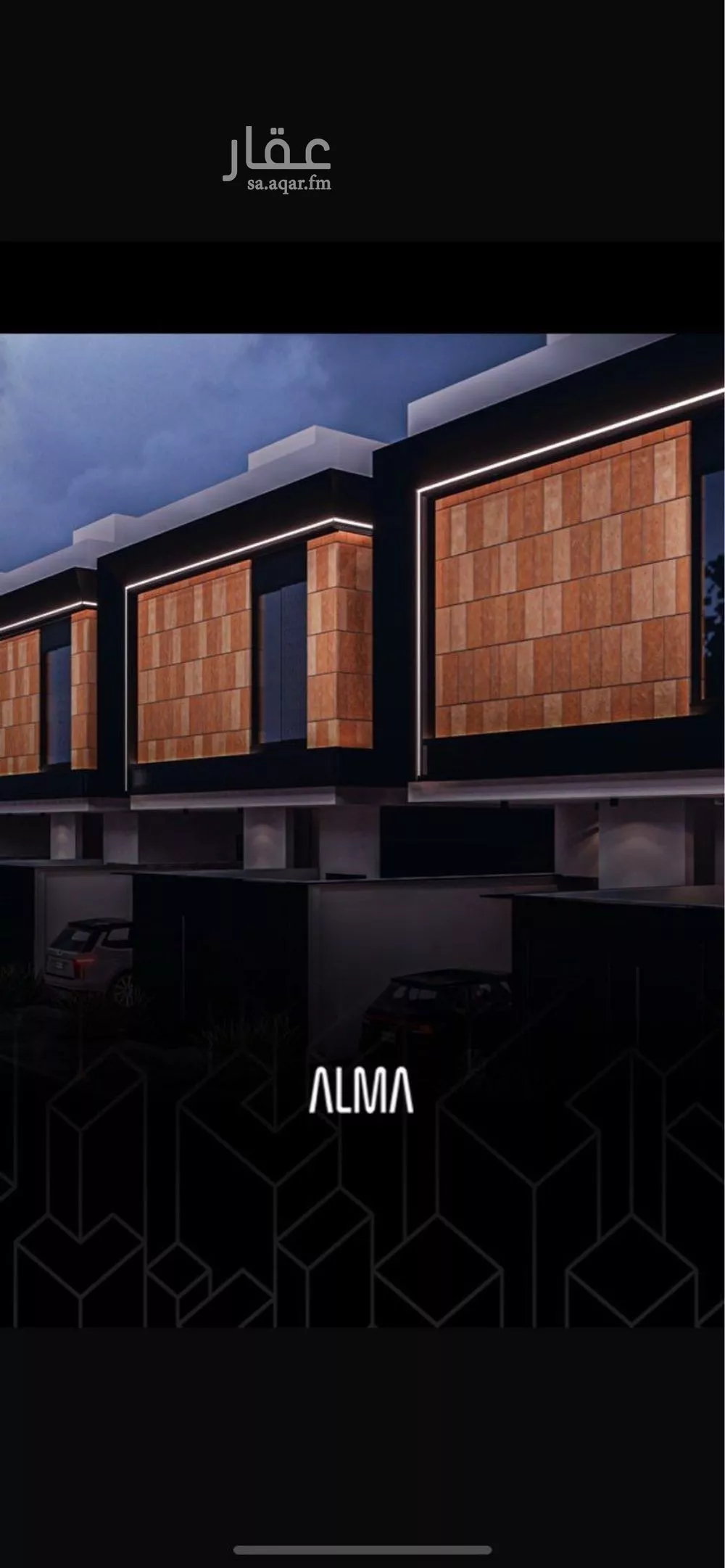 دور 3 غرف في الصحافة 5