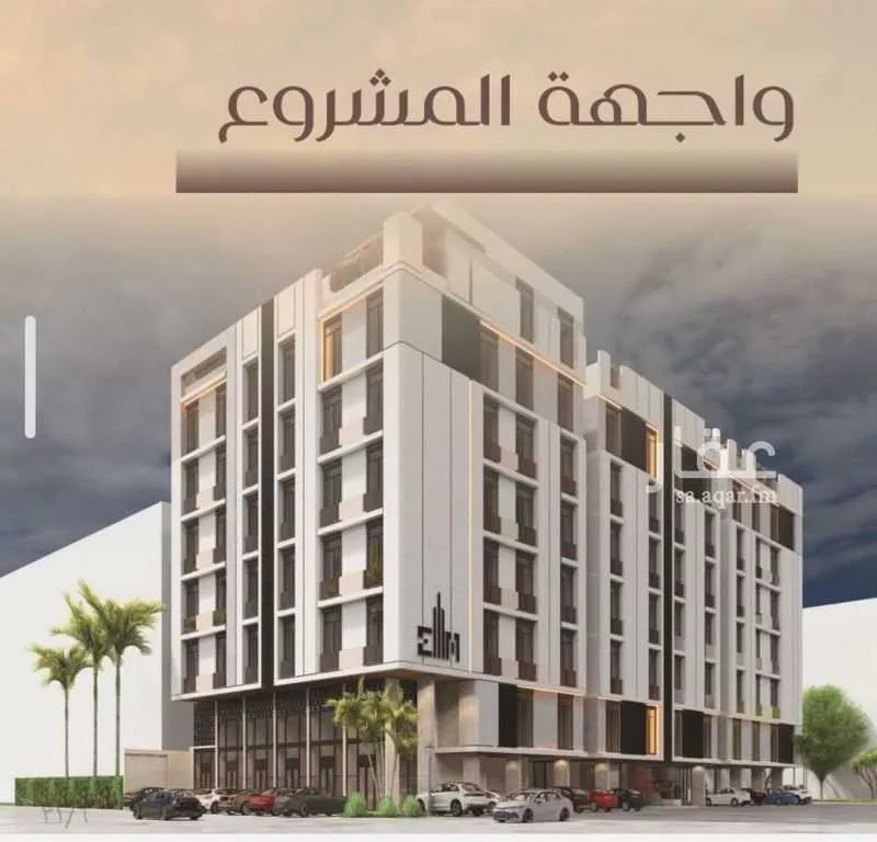 شقة 4 غرف في السلامة 1