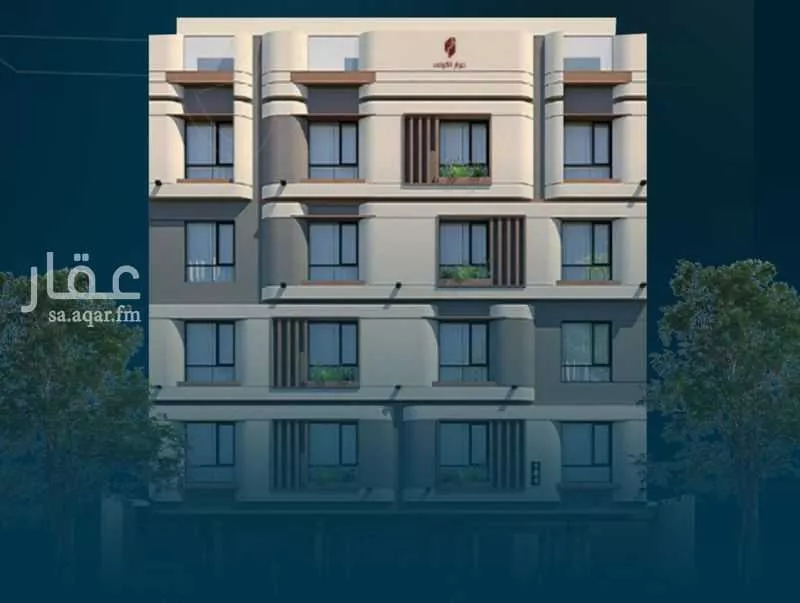 شقة 3 غرف في النعيم 1