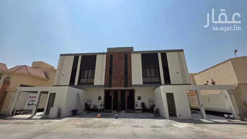 دور 4 غرف في النفل