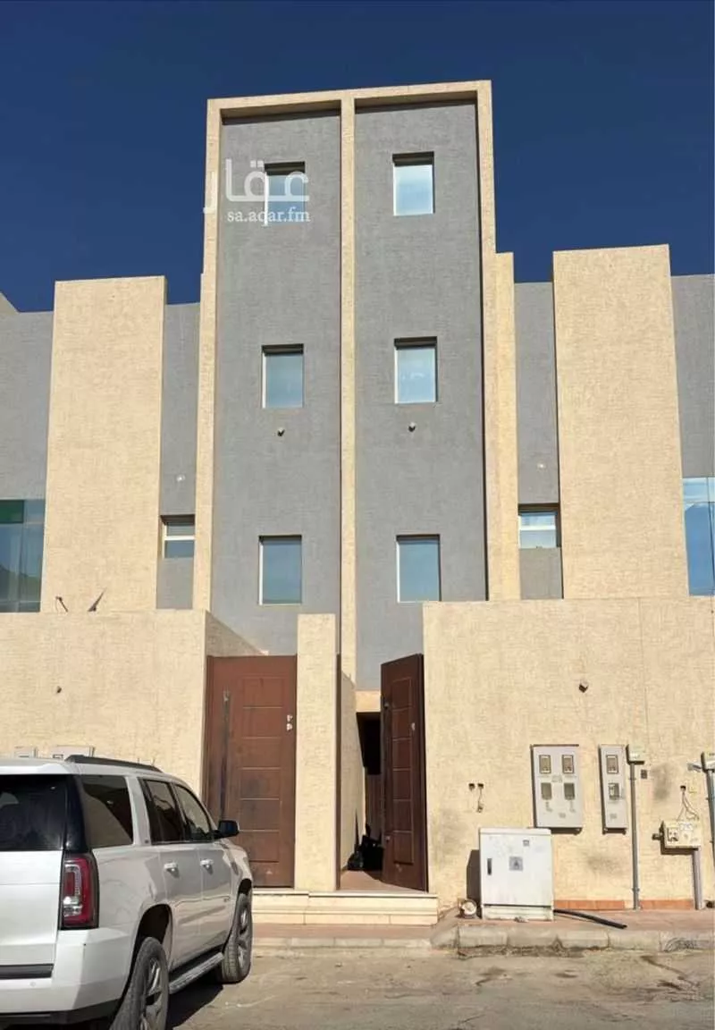 دور 4 غرف في النرجس