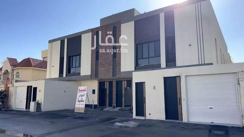 دور 3 غرف في النفل