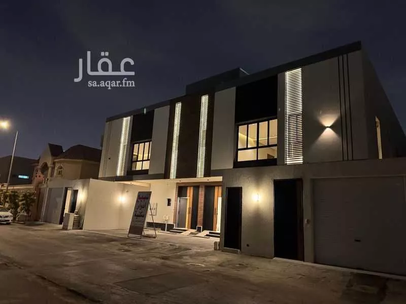 دور 4 غرف في النفل