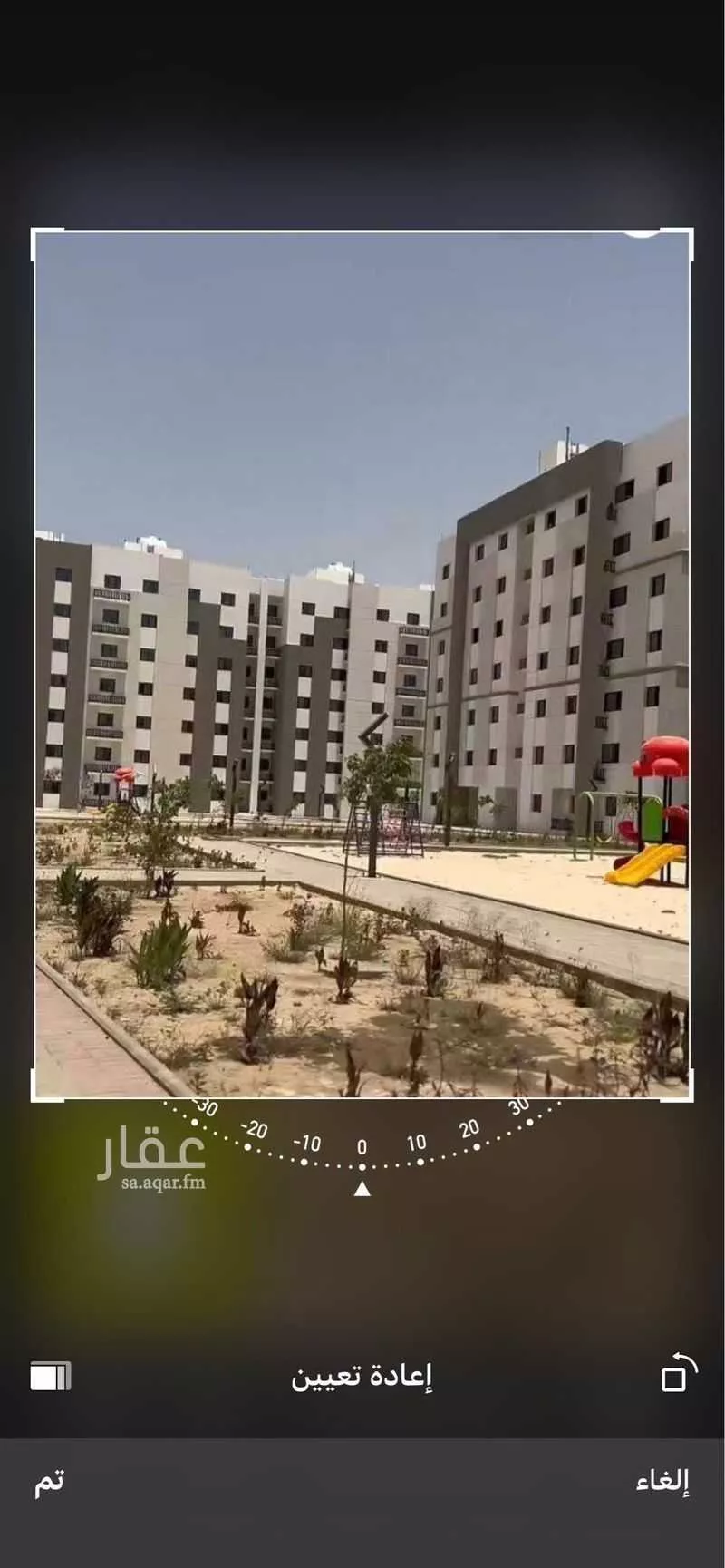 شقة 5 غرف في الاميرعبدالمجيد 2