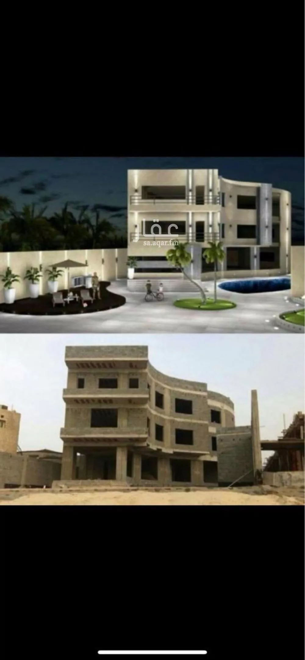 فيلا 9 غرف في الزمرد