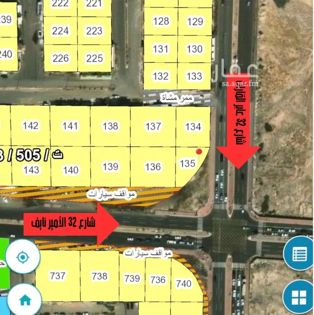 أرض 657 م² في الشراع