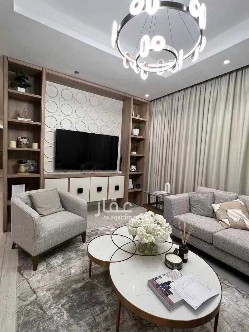 شقة 3 غرف في النرجس 5