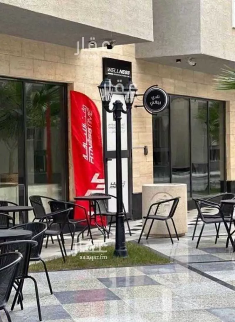 شقة 3 غرف في الملقا 4