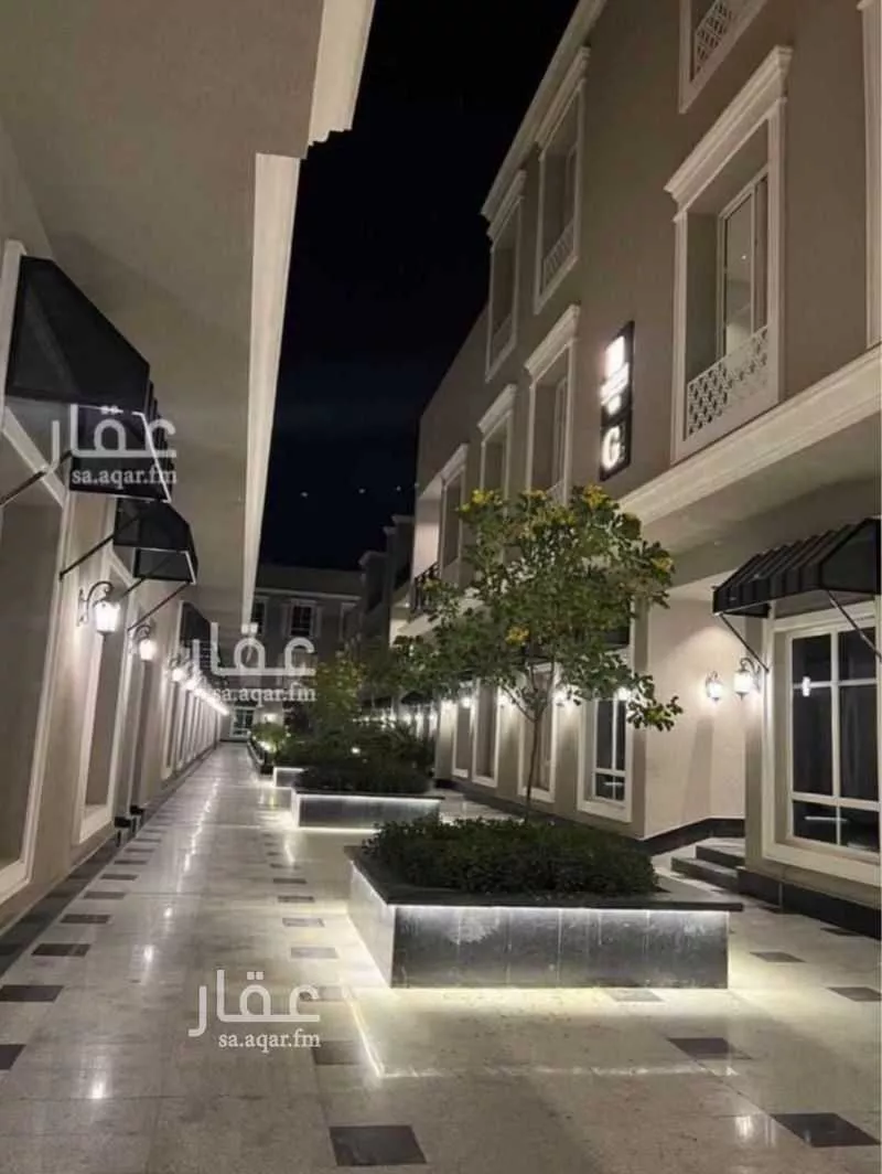 شقة 3 غرف في النرجس 2