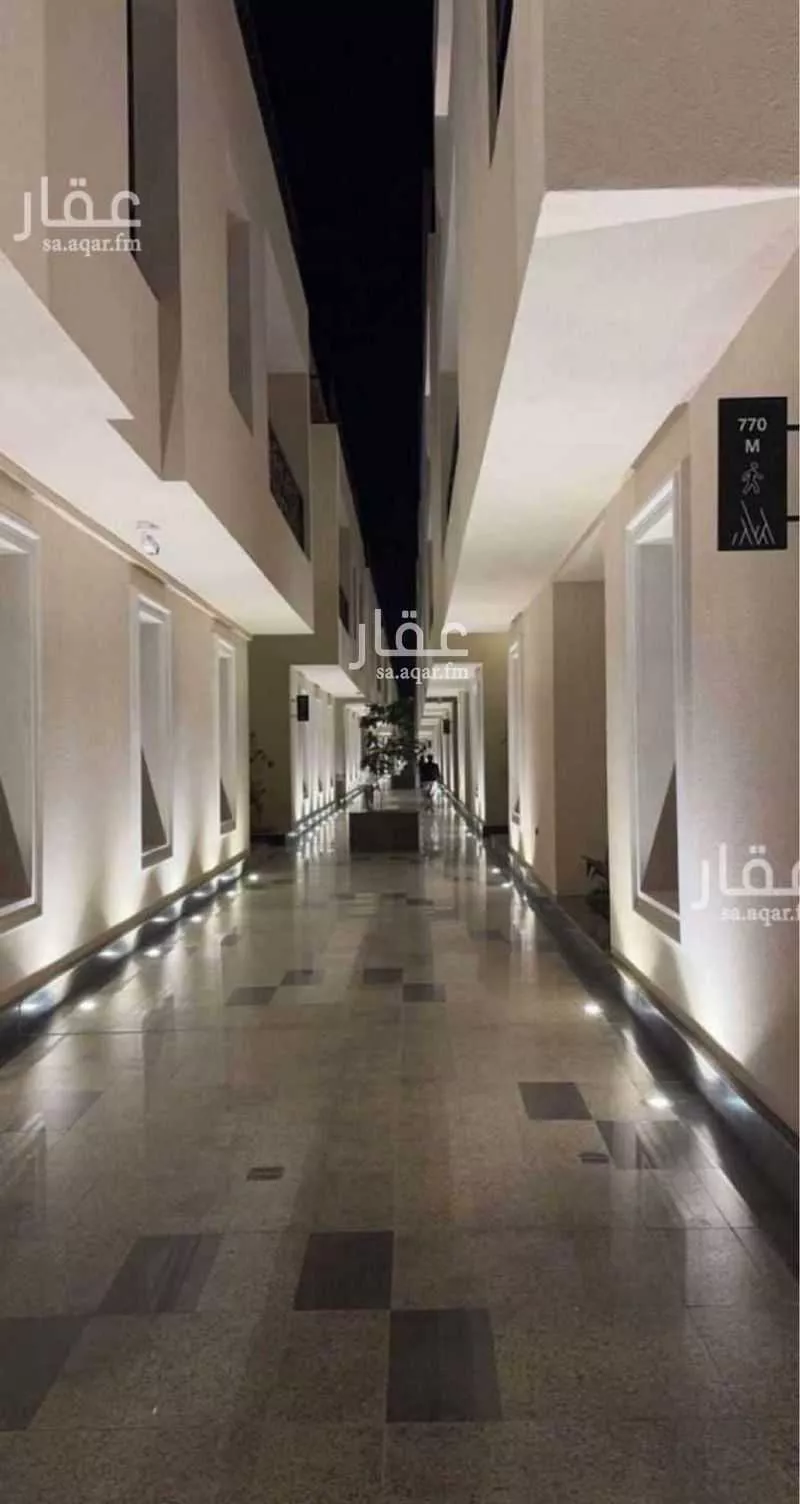 شقة 3 غرف في النرجس 3