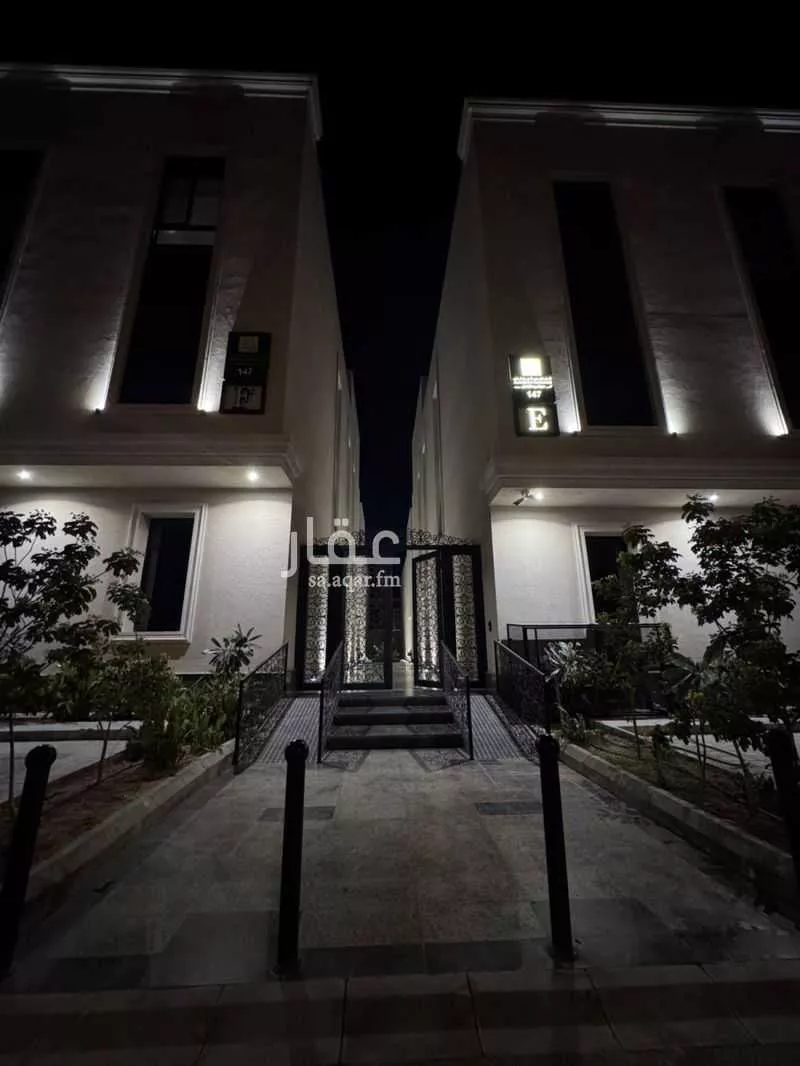 شقة 3 غرف في النرجس 2