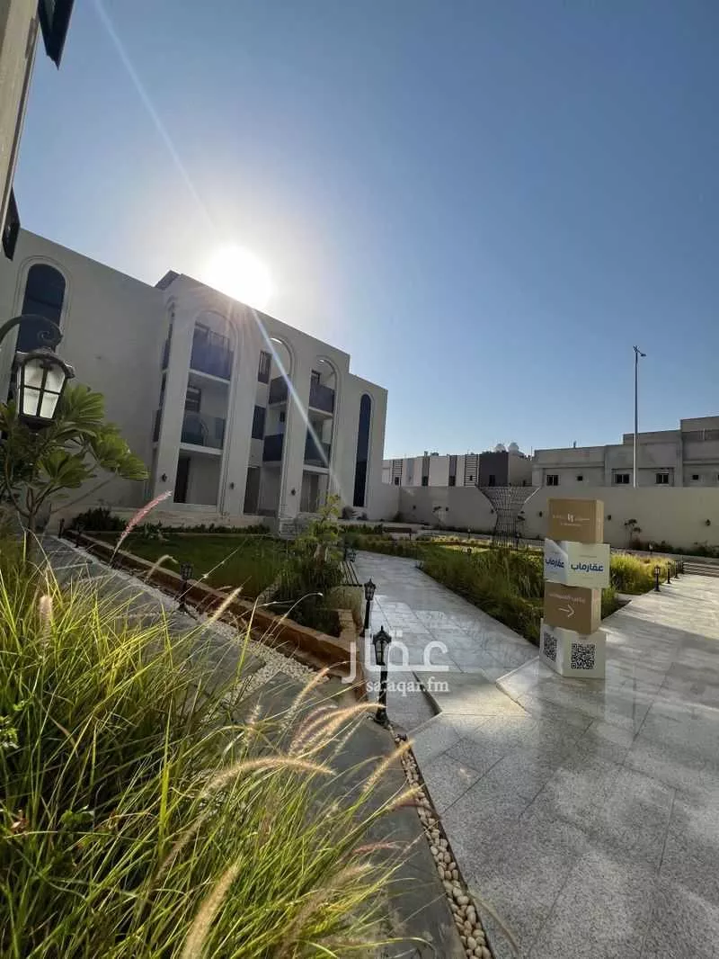 شقة 3 غرف في النرجس 1