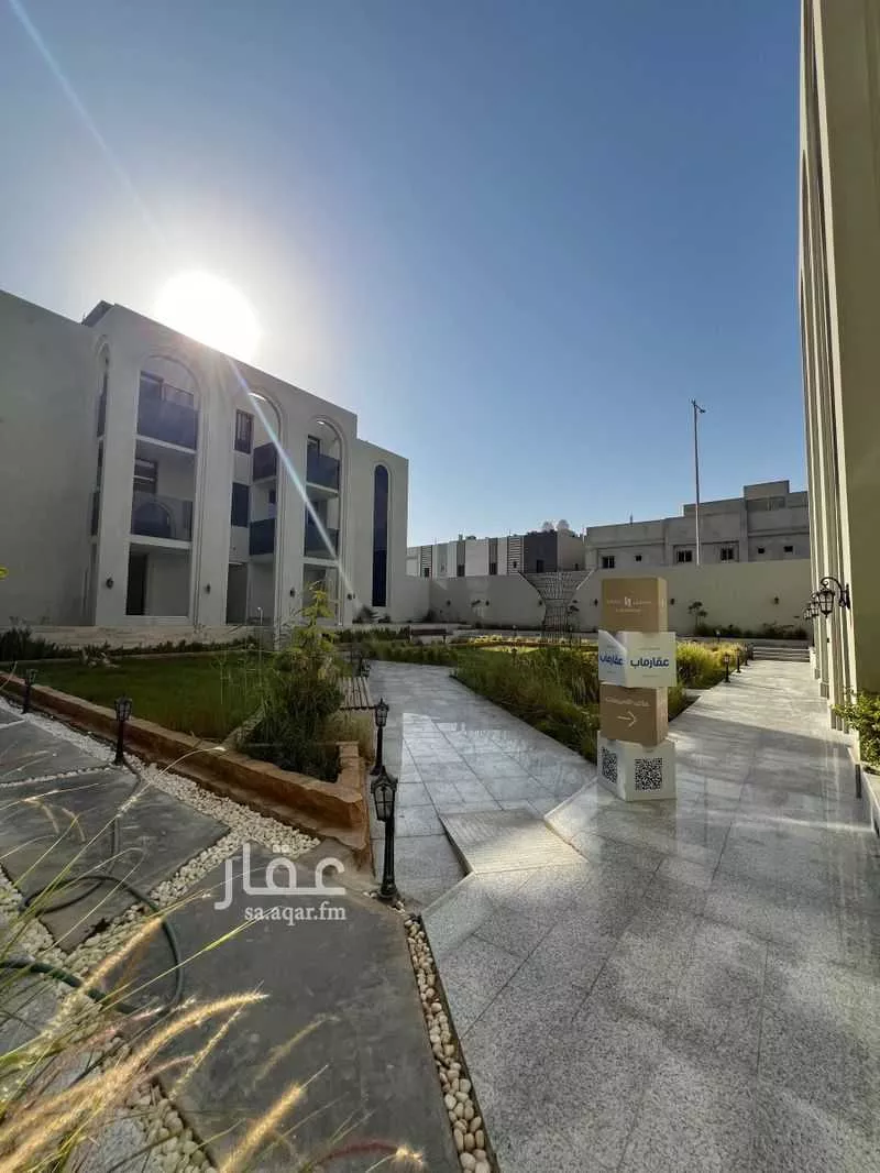 شقة 3 غرف في النرجس 2