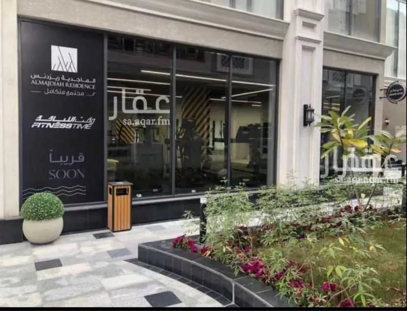 3 bedroom apartment in Al Aridh 4