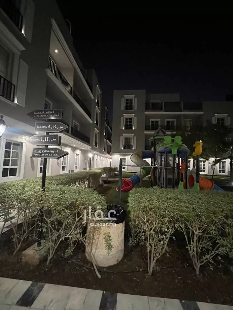 2 bedroom apartment in Al Malqa, Riyadh 5