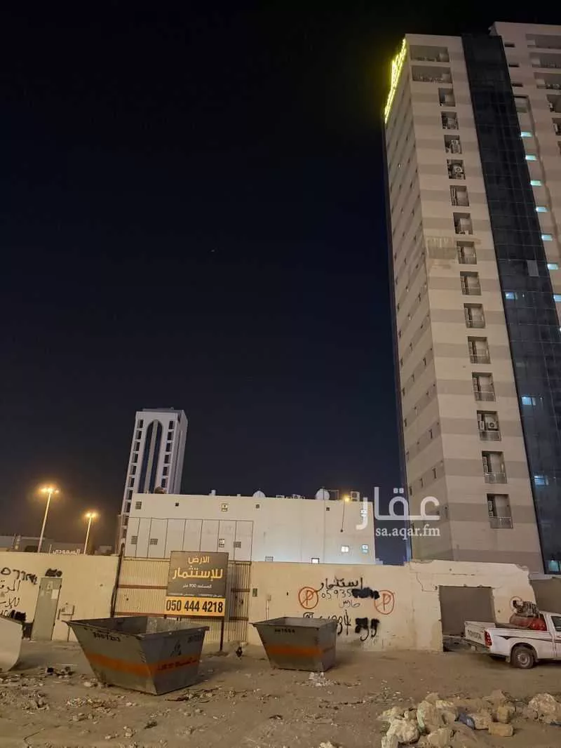 أرض 900 م² في الصحافة 4