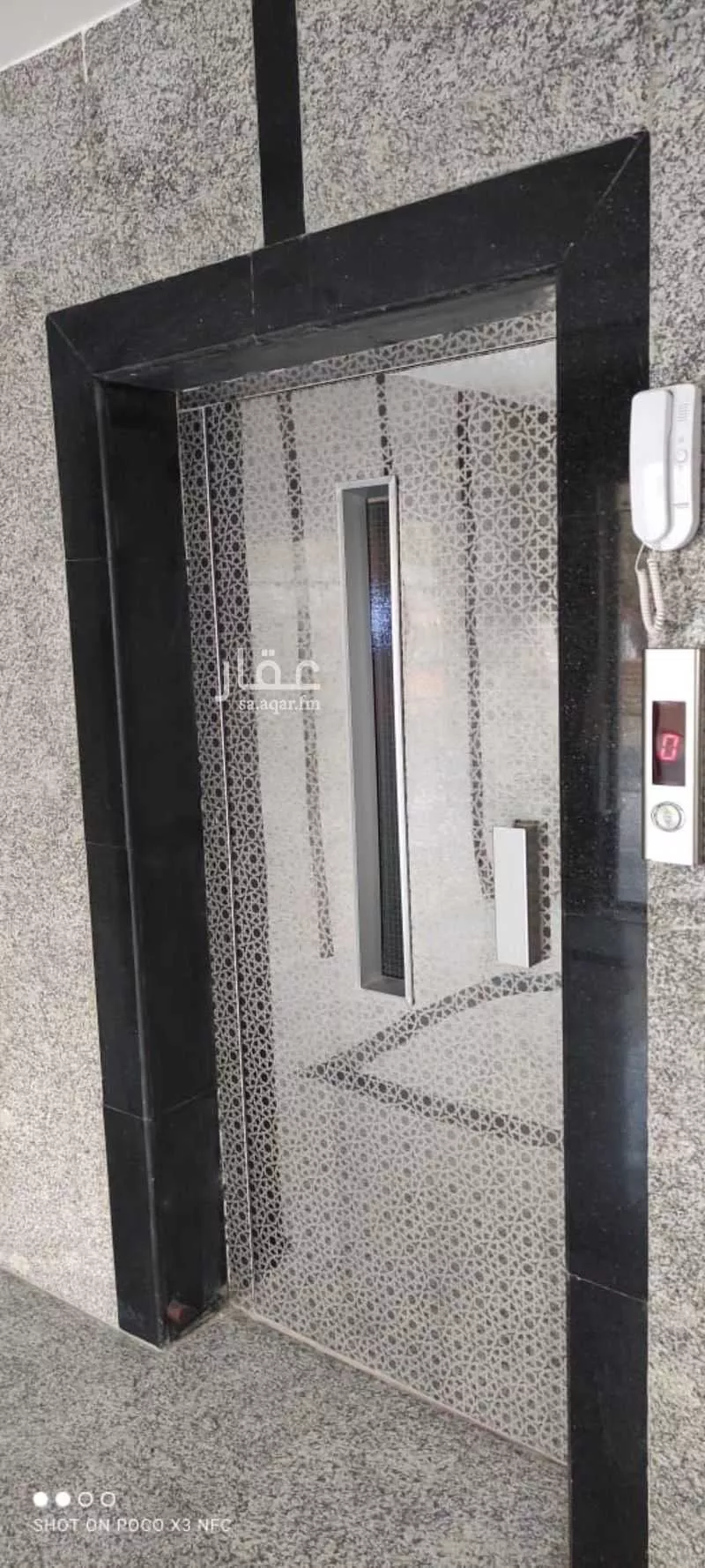 4 bedroom building in Al Faisaliyyah, Jeddah 13
