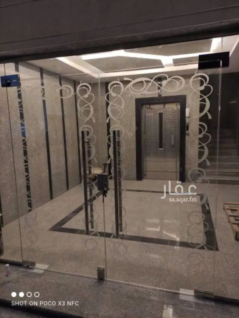 4 bedroom building in Al Faisaliyyah, Jeddah 12