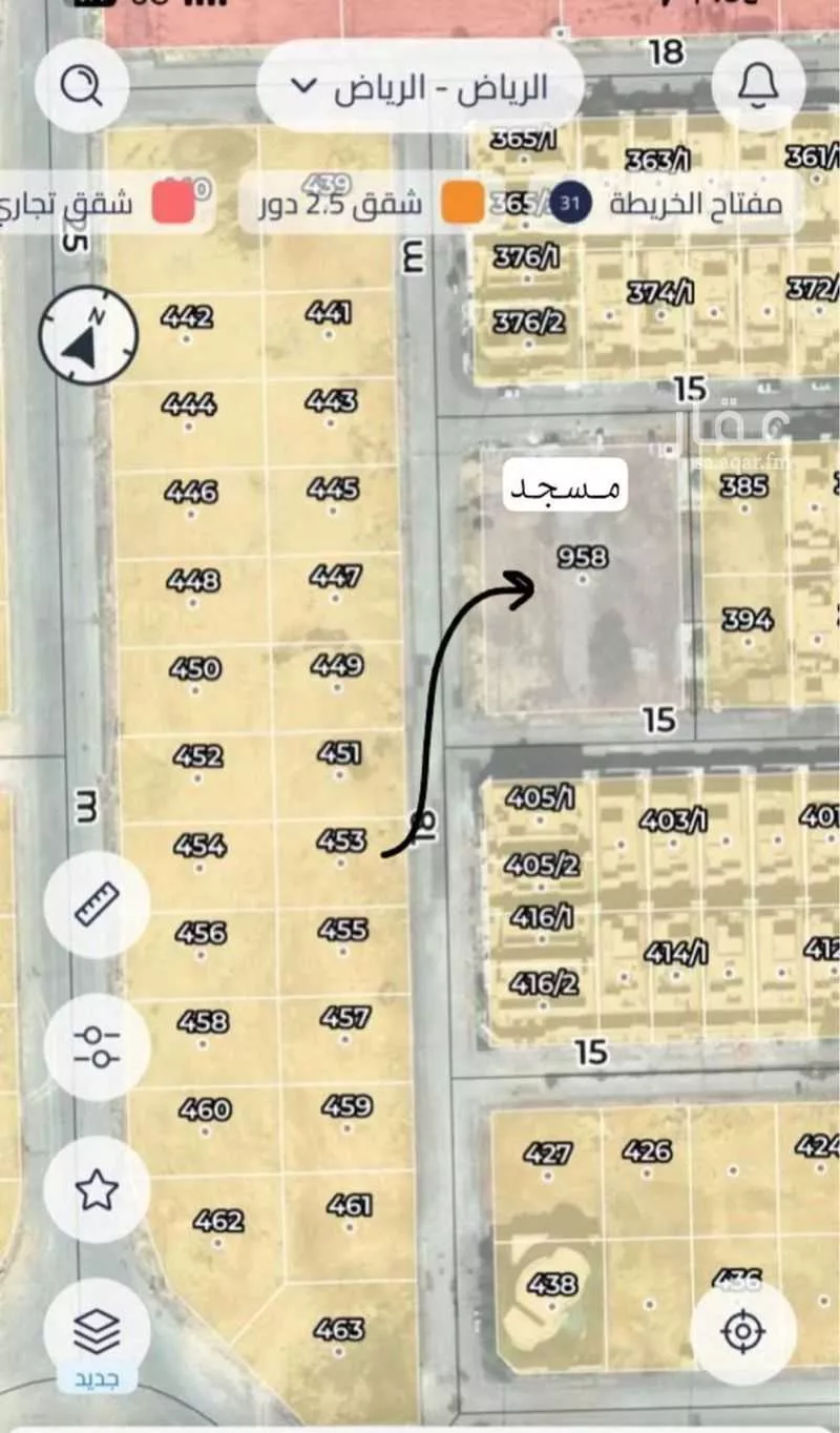 أرض 600 م² في العارض 2