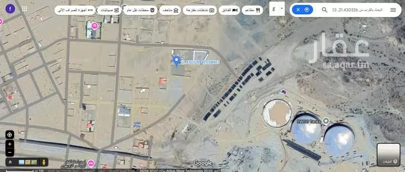 عقار  في الراشدية، مكة 4