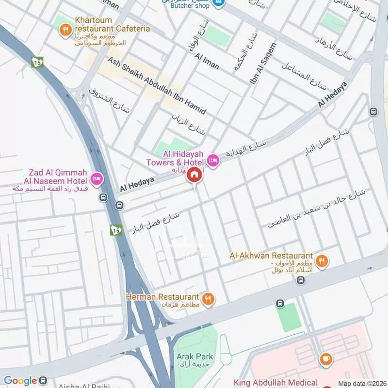 16 bedroom building in Al Jamiah, Makkah 7