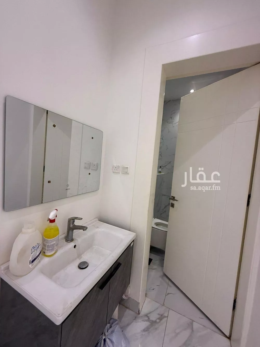5 bedroom floor in Al Qadisiyah 2