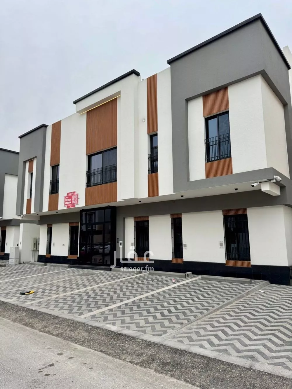 عمارة 500 م² في المدينة الرياضية