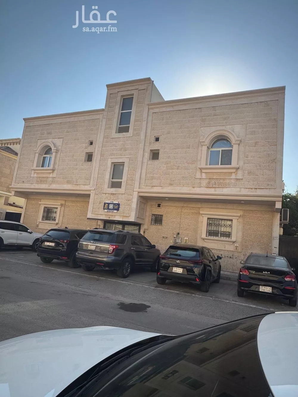 عمارة 525 م² في السيف 2