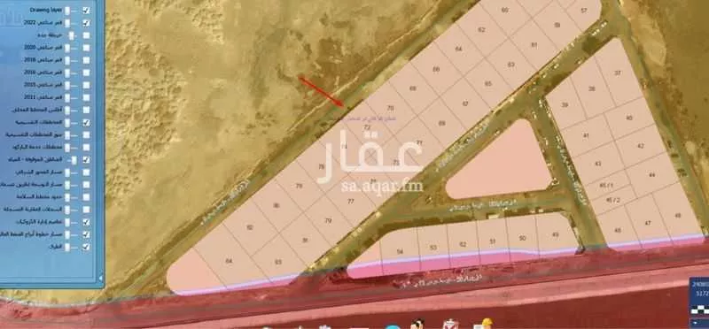 أرض 600 م² في الاصالة 2