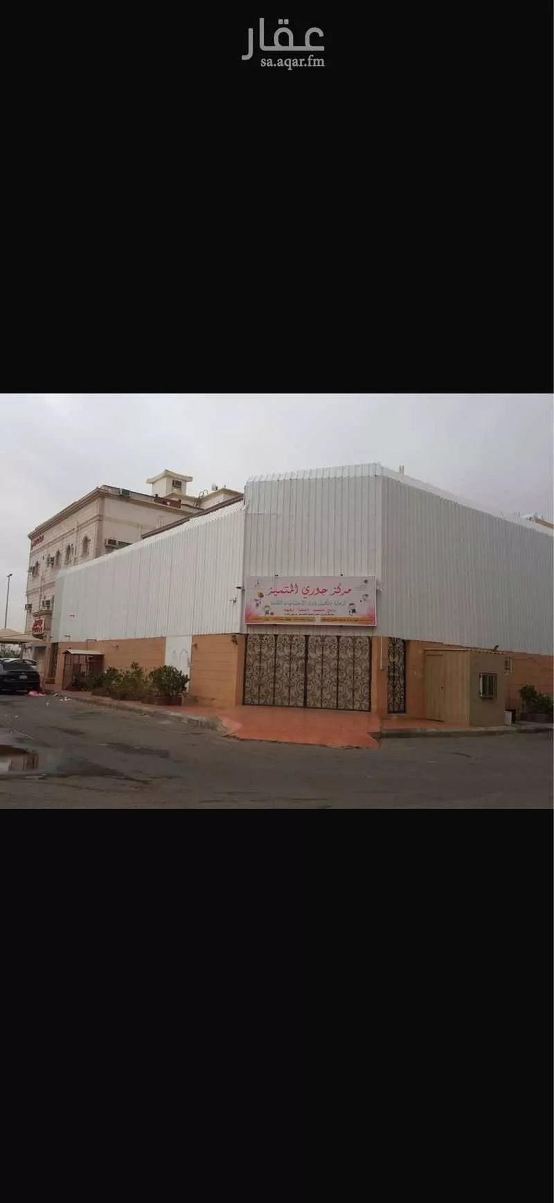 فيلا 7 غرف في المنار 1