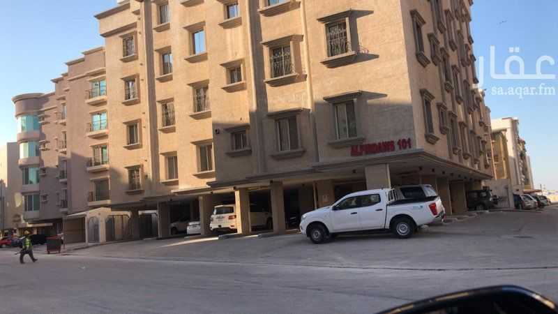 3 bedroom apartment in Al Fardus, Eastern Province 2