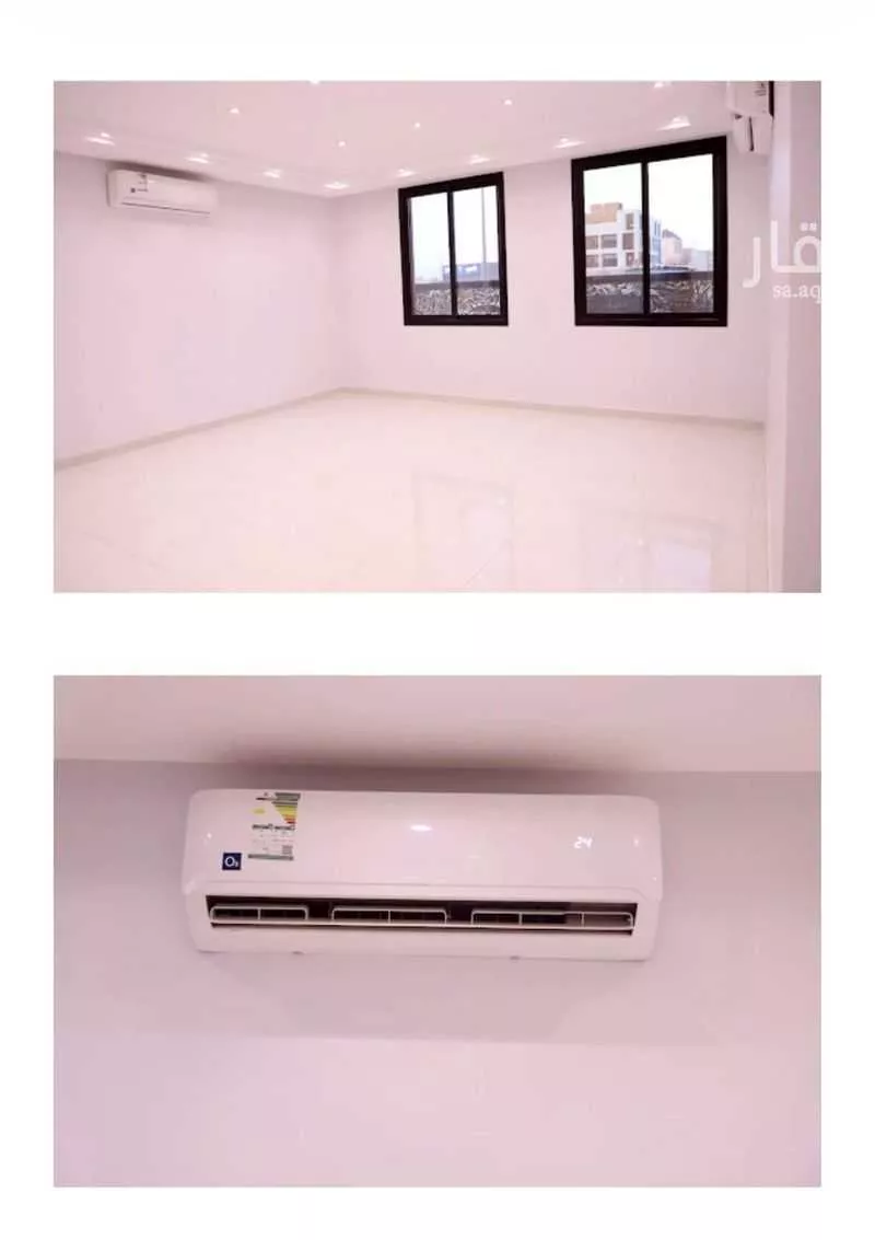 4 bedroom apartment in Al Qairawan 3