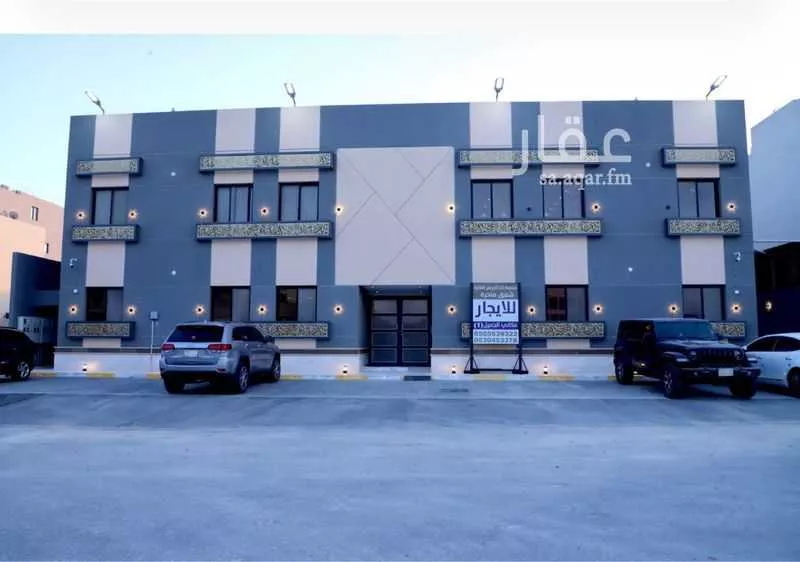 4 bedroom apartment in Al Qairawan 5