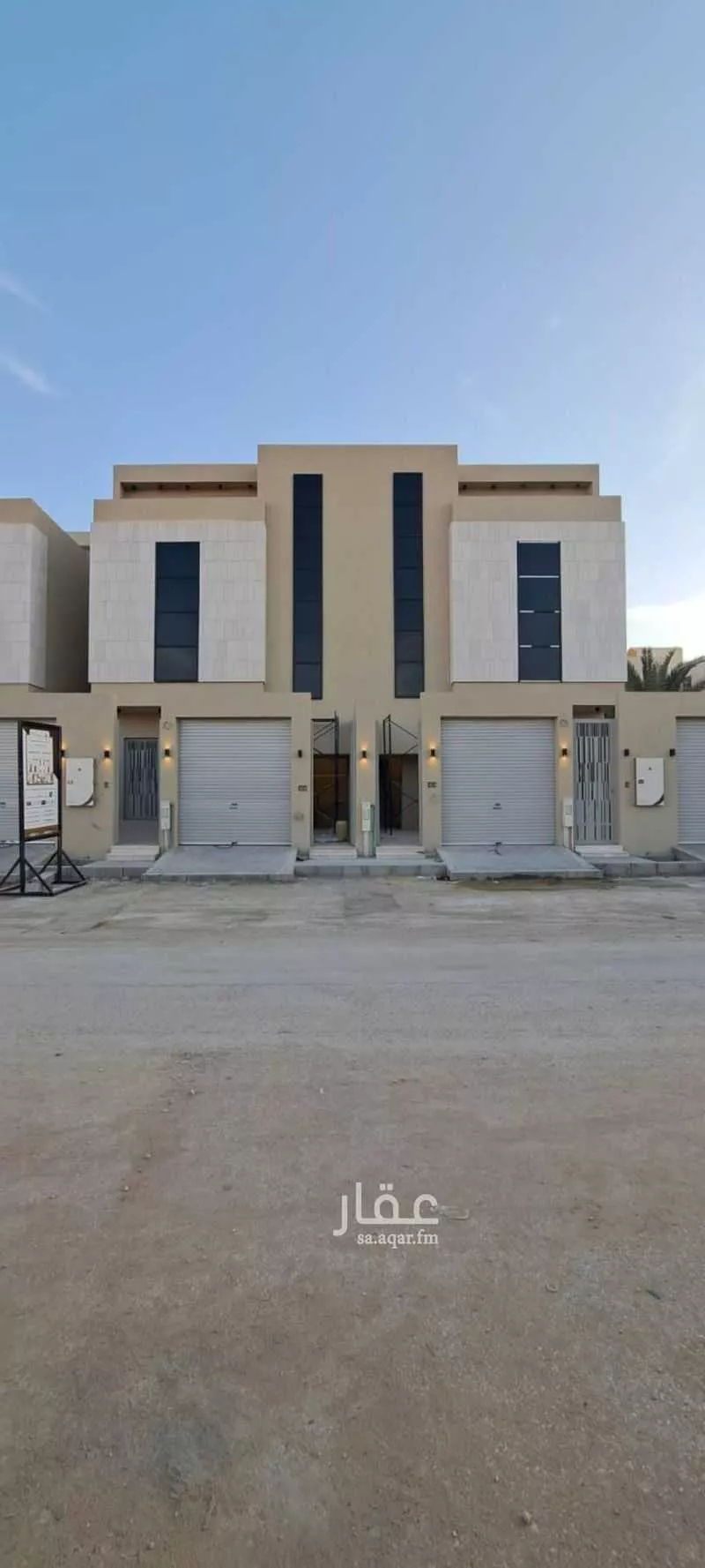 دور 5 غرف في طويق 3